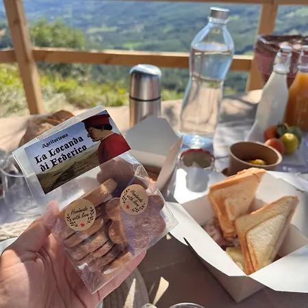 Bubble Experience 豪华帐篷 *